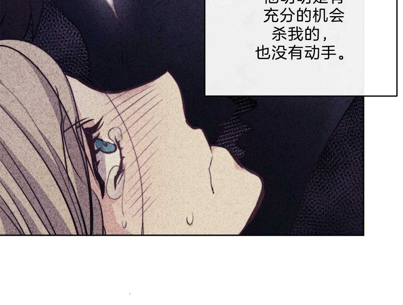 第11话_一起逃走吧6
