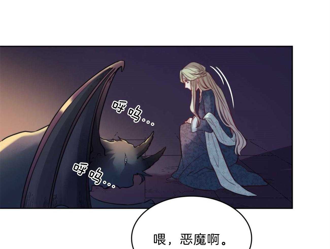 第11话_一起逃走吧7