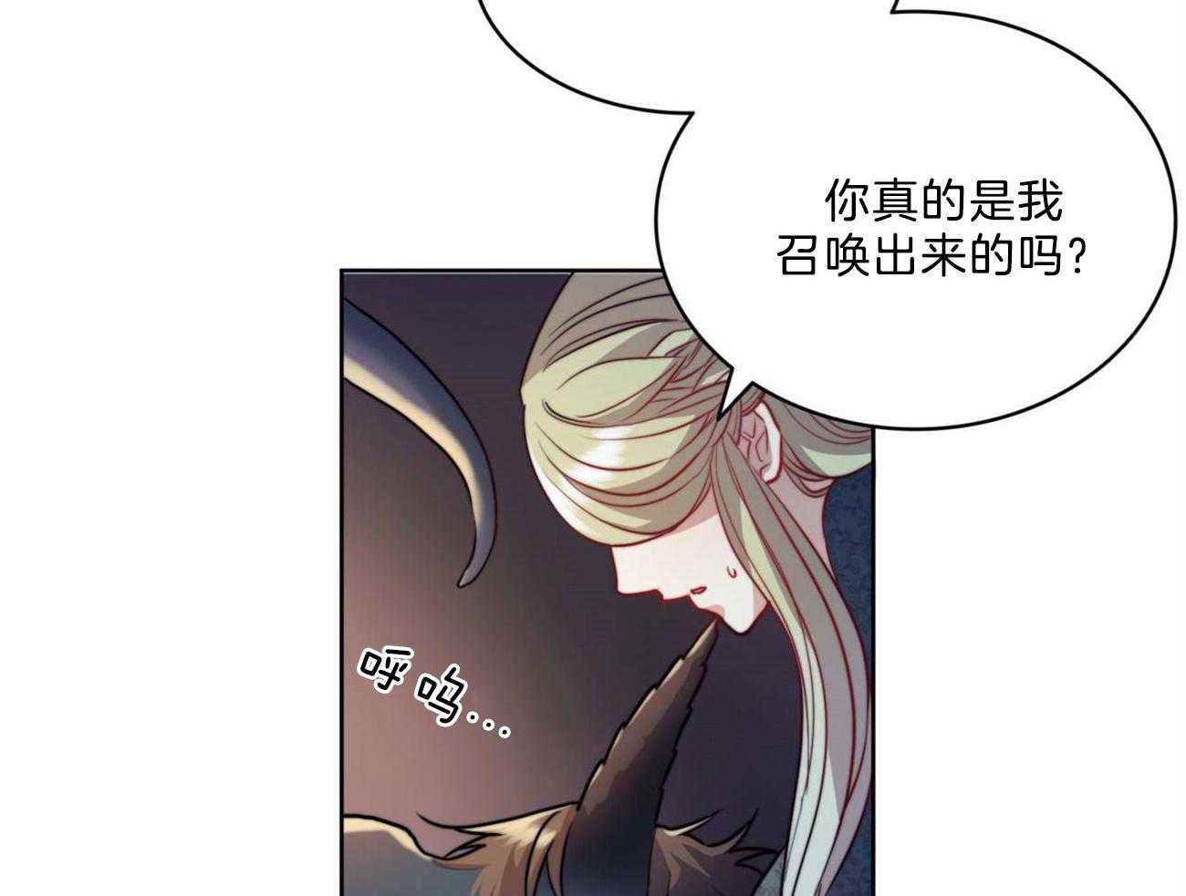 第11话_一起逃走吧8