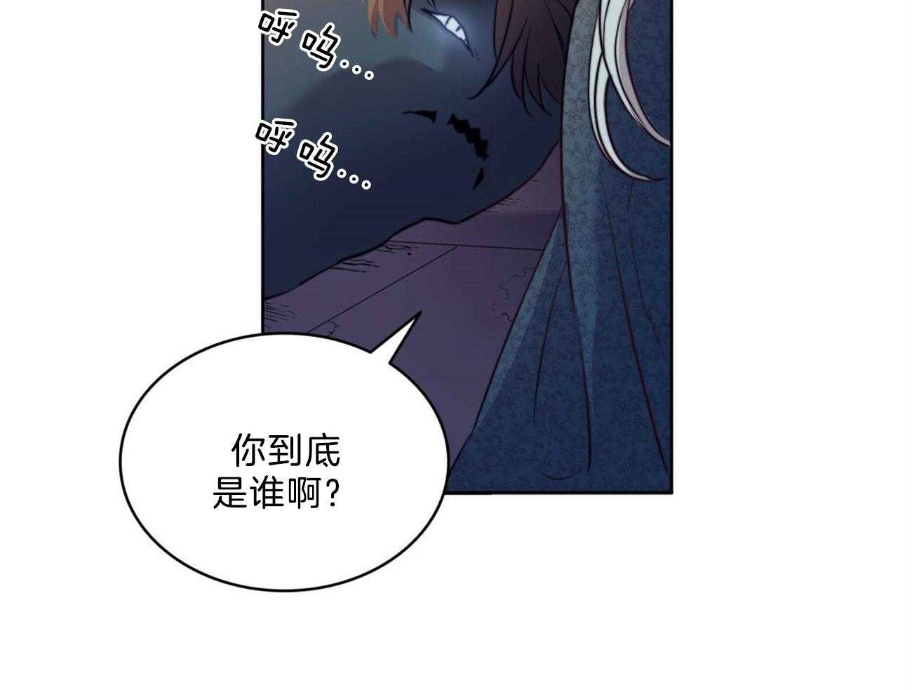 第11话_一起逃走吧9