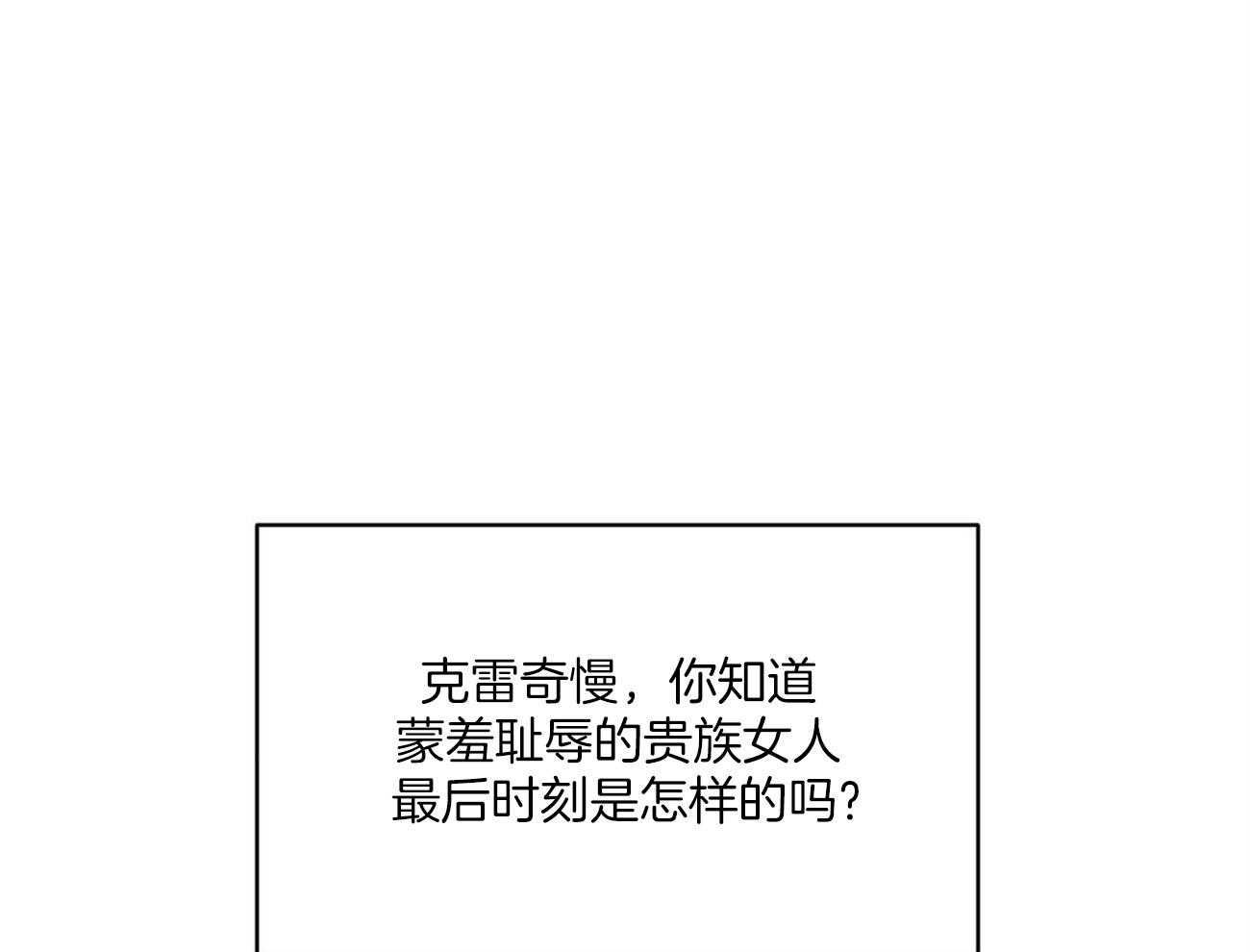 第10话_逃跑0
