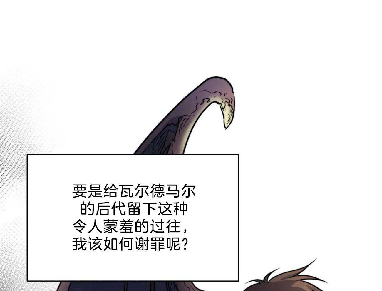 第10话_逃跑12