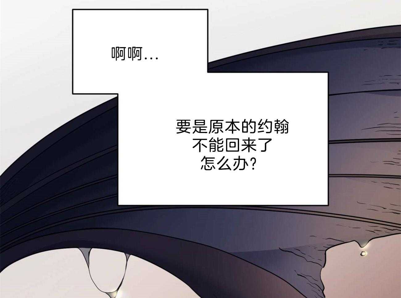 第10话_逃跑18