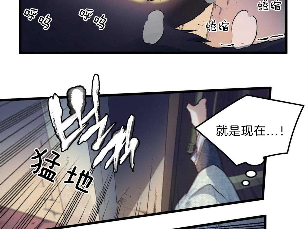 第10话_逃跑31