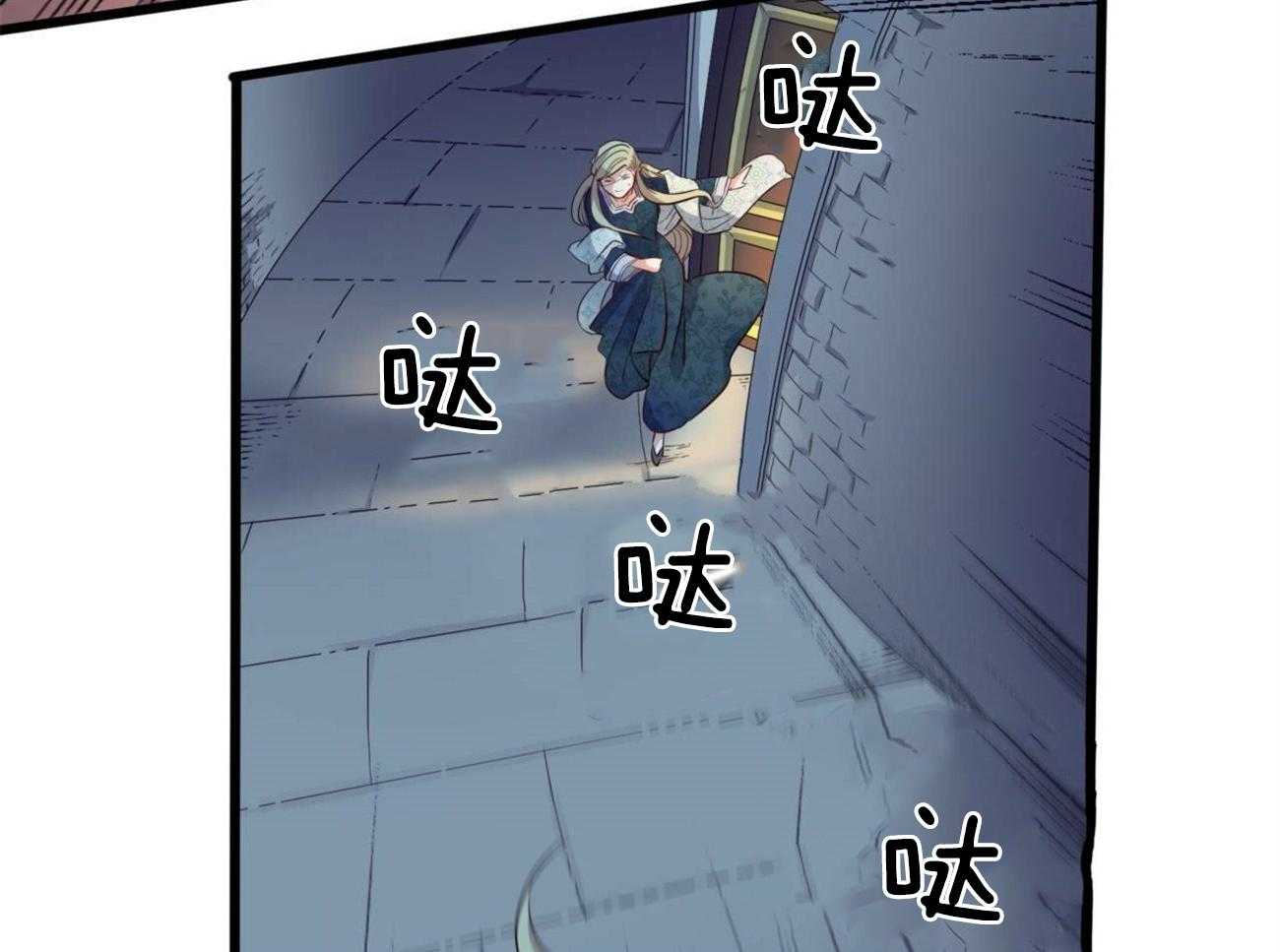 第10话_逃跑32