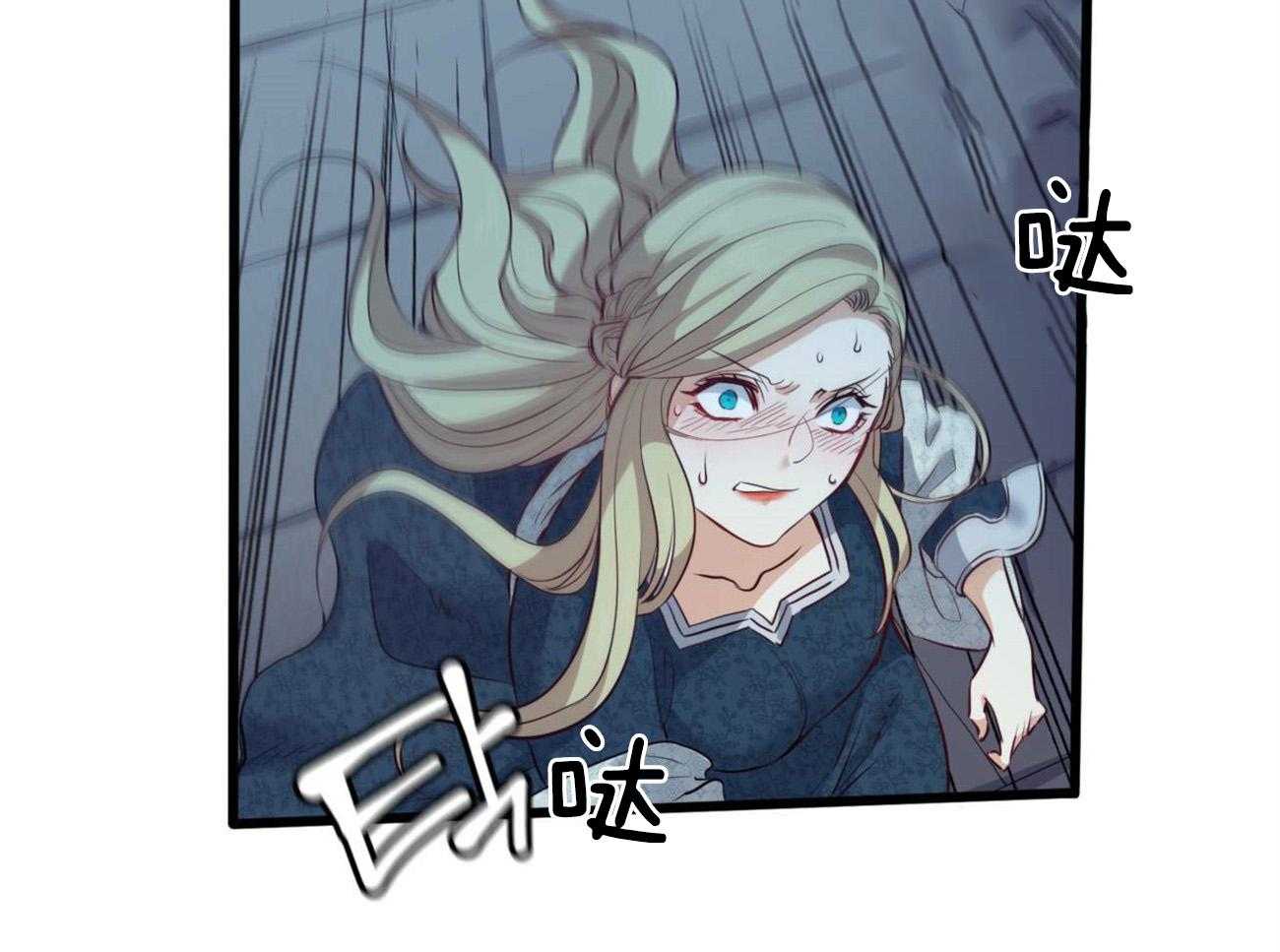 第10话_逃跑33