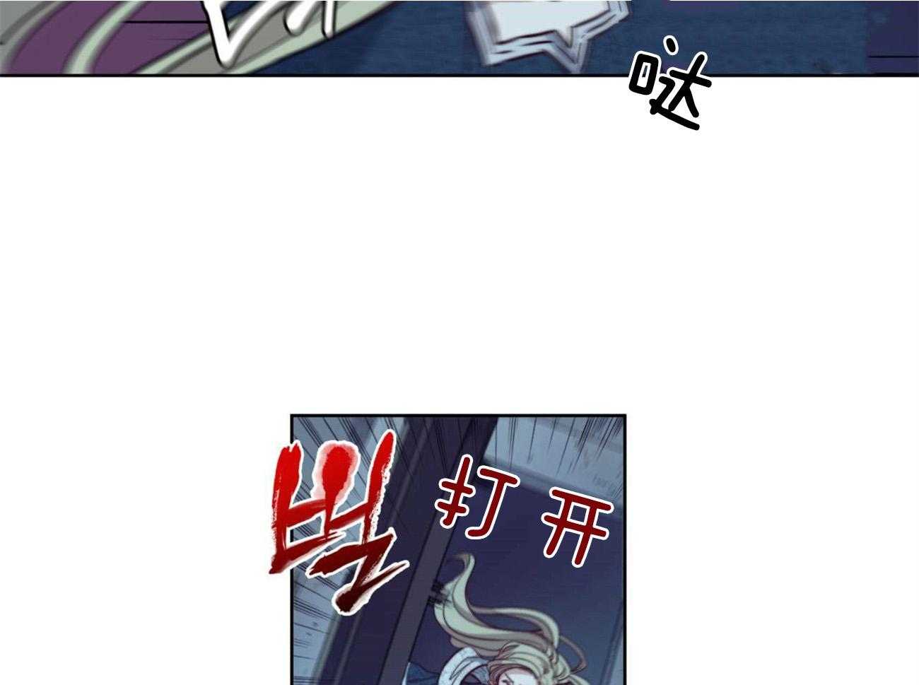 第10话_逃跑36