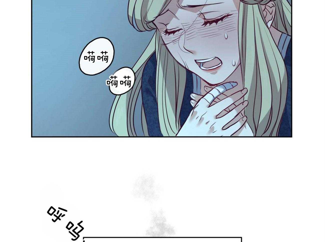 第10话_逃跑41