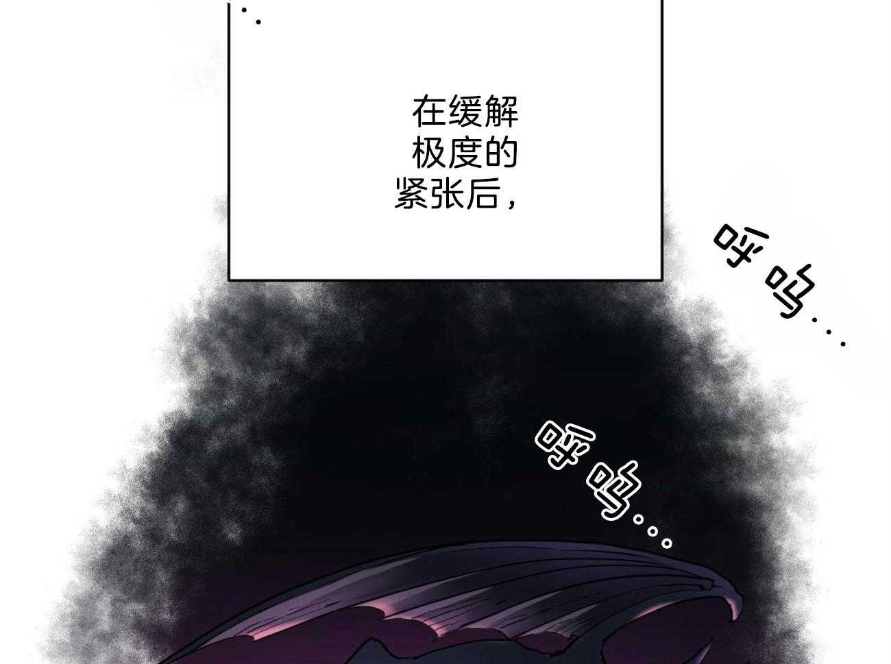 第10话_逃跑42