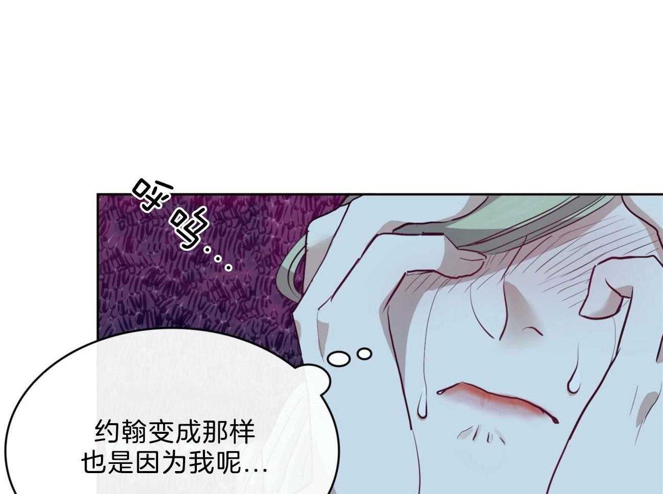 第10话_逃跑48
