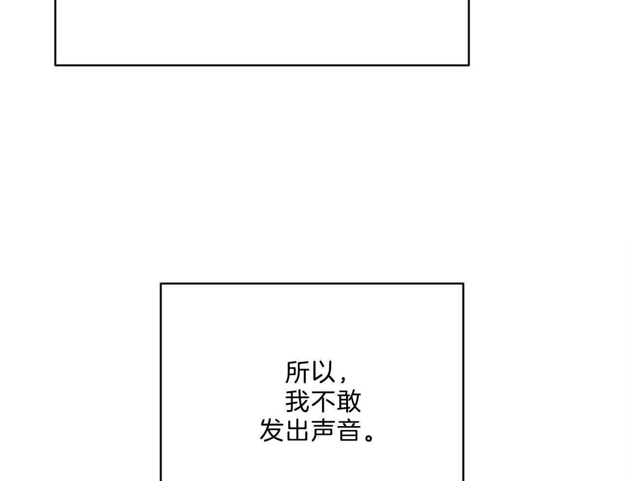 第10话_逃跑6
