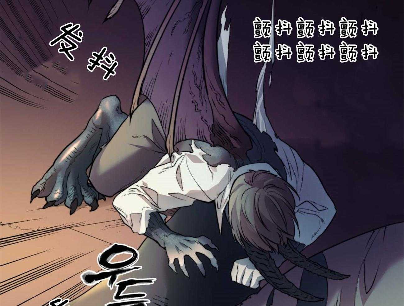 第9话_变身为恶魔11