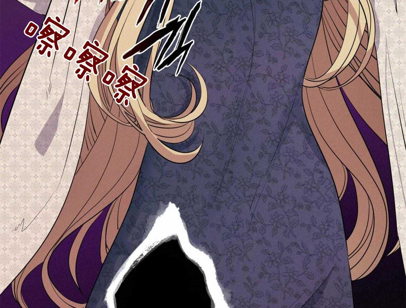 第9话_变身为恶魔14