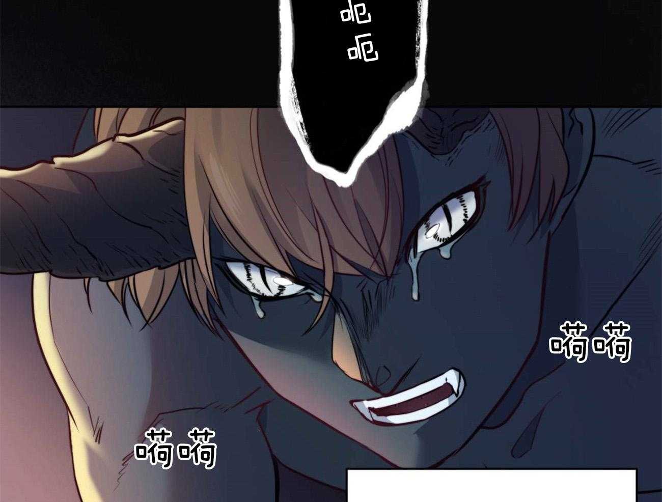第9话_变身为恶魔17