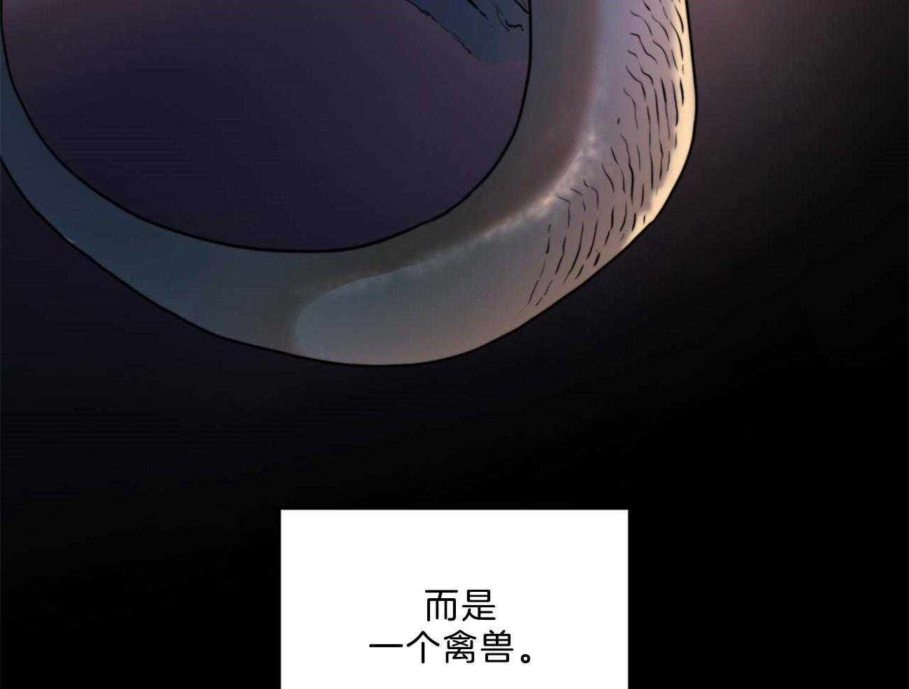 第9话_变身为恶魔21