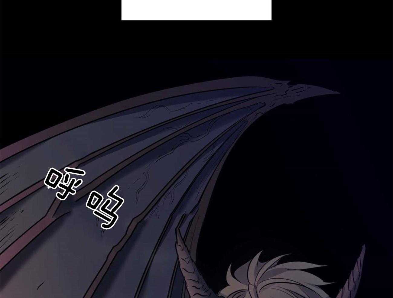 第9话_变身为恶魔22