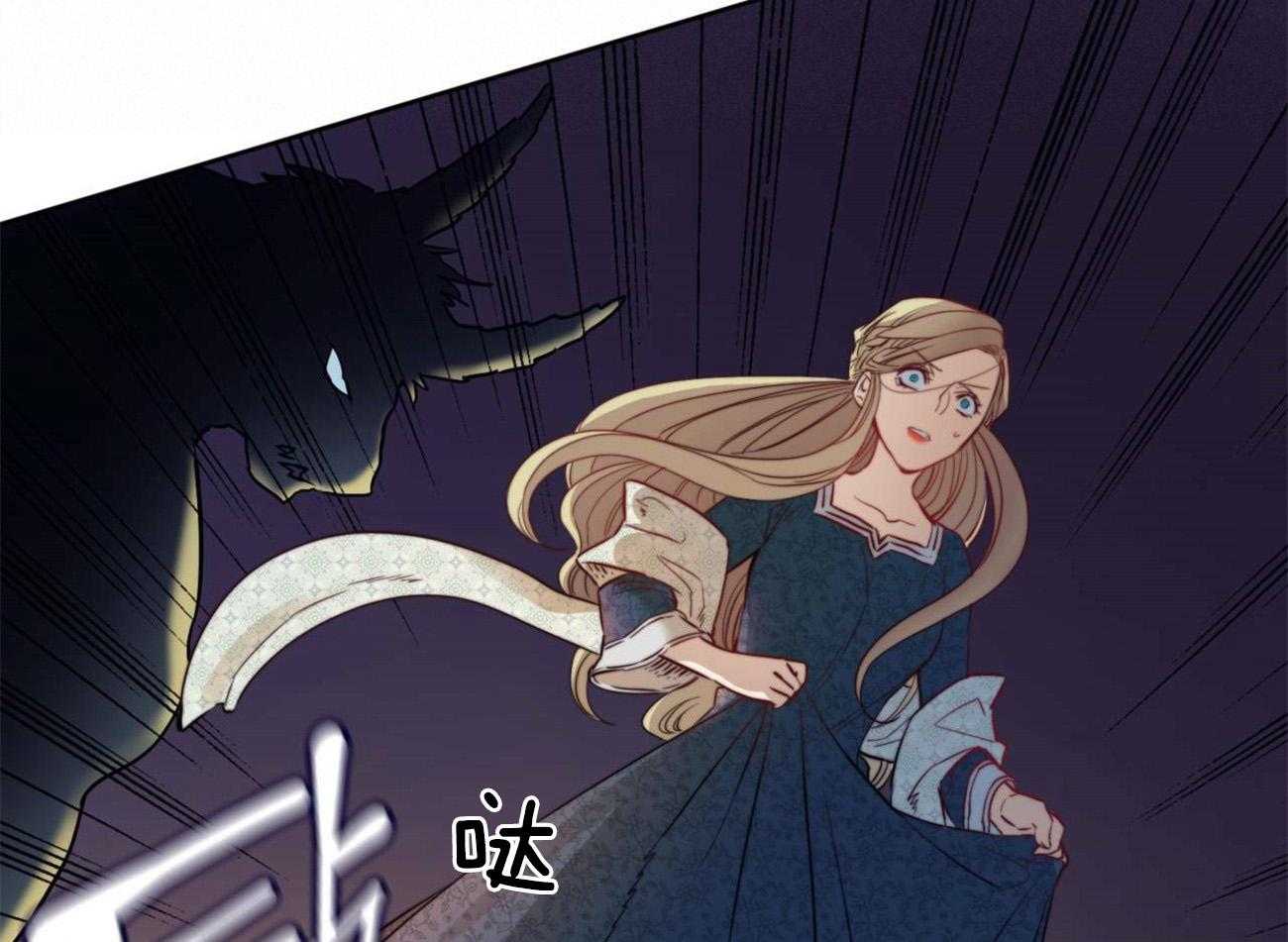 第9话_变身为恶魔36