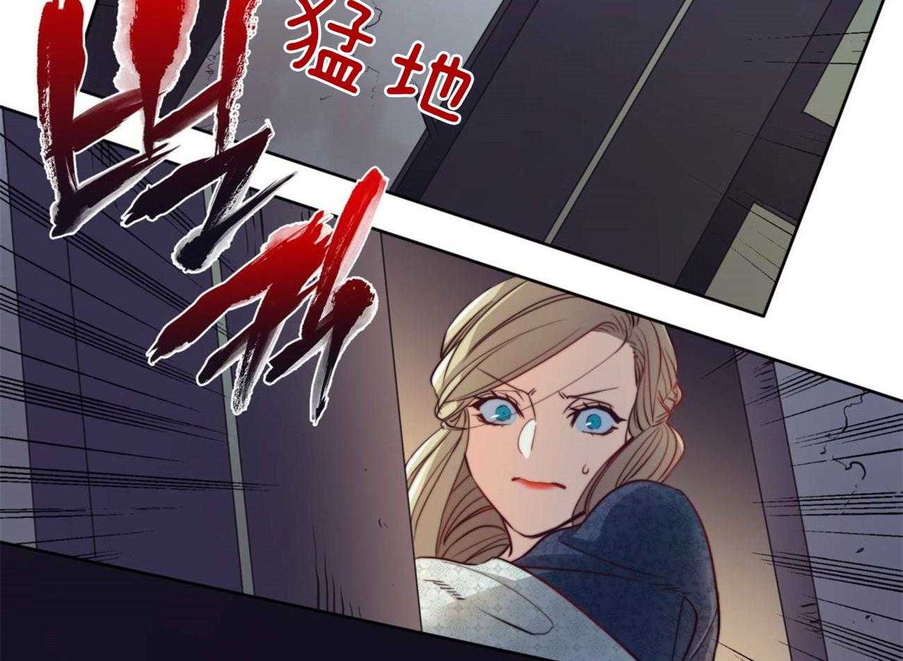 第9话_变身为恶魔42