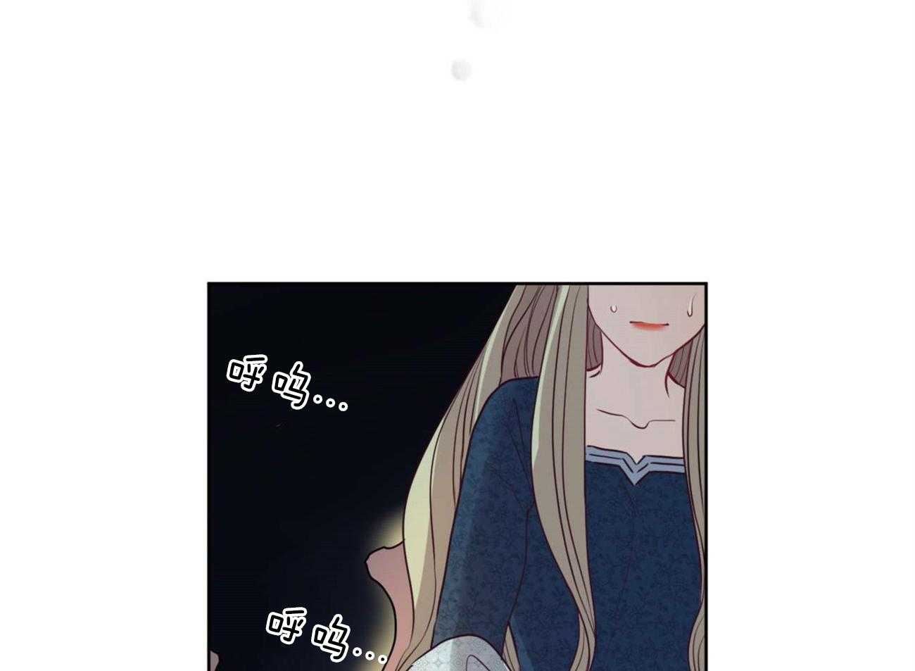 第9话_变身为恶魔51