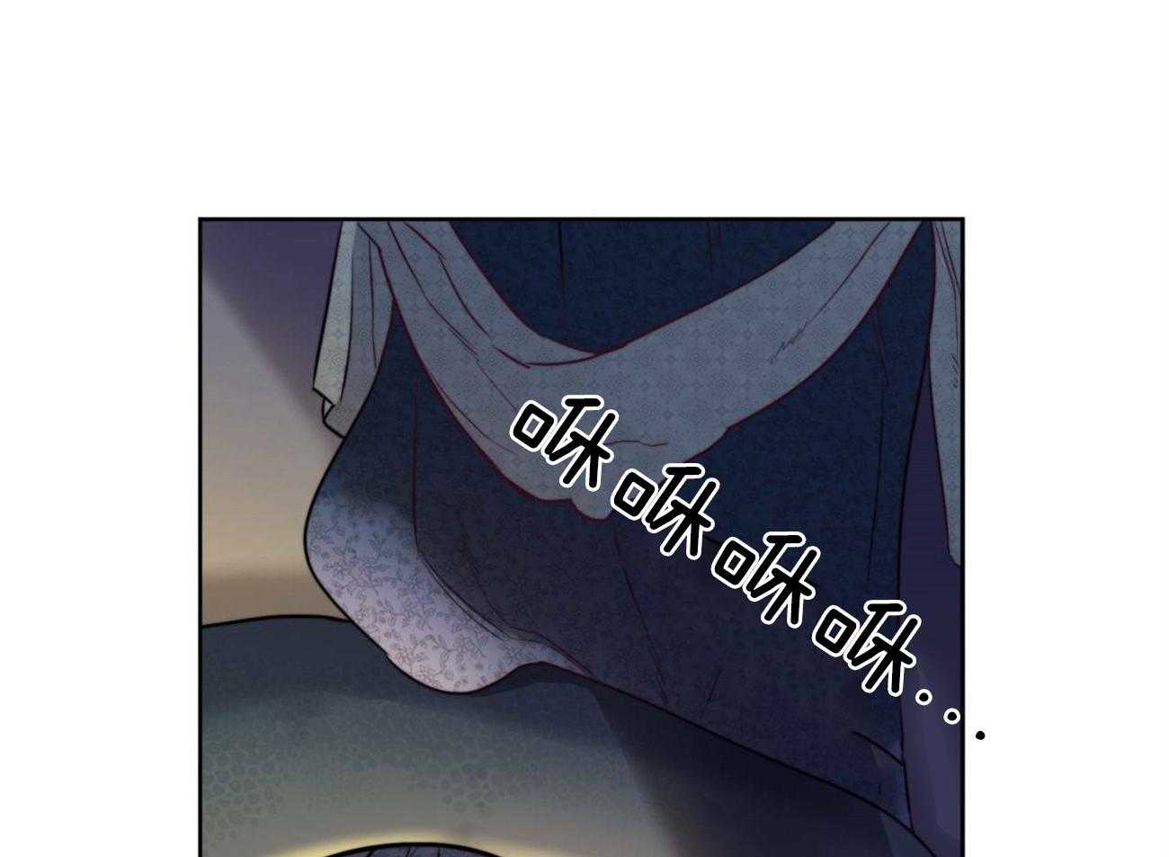 第9话_变身为恶魔53