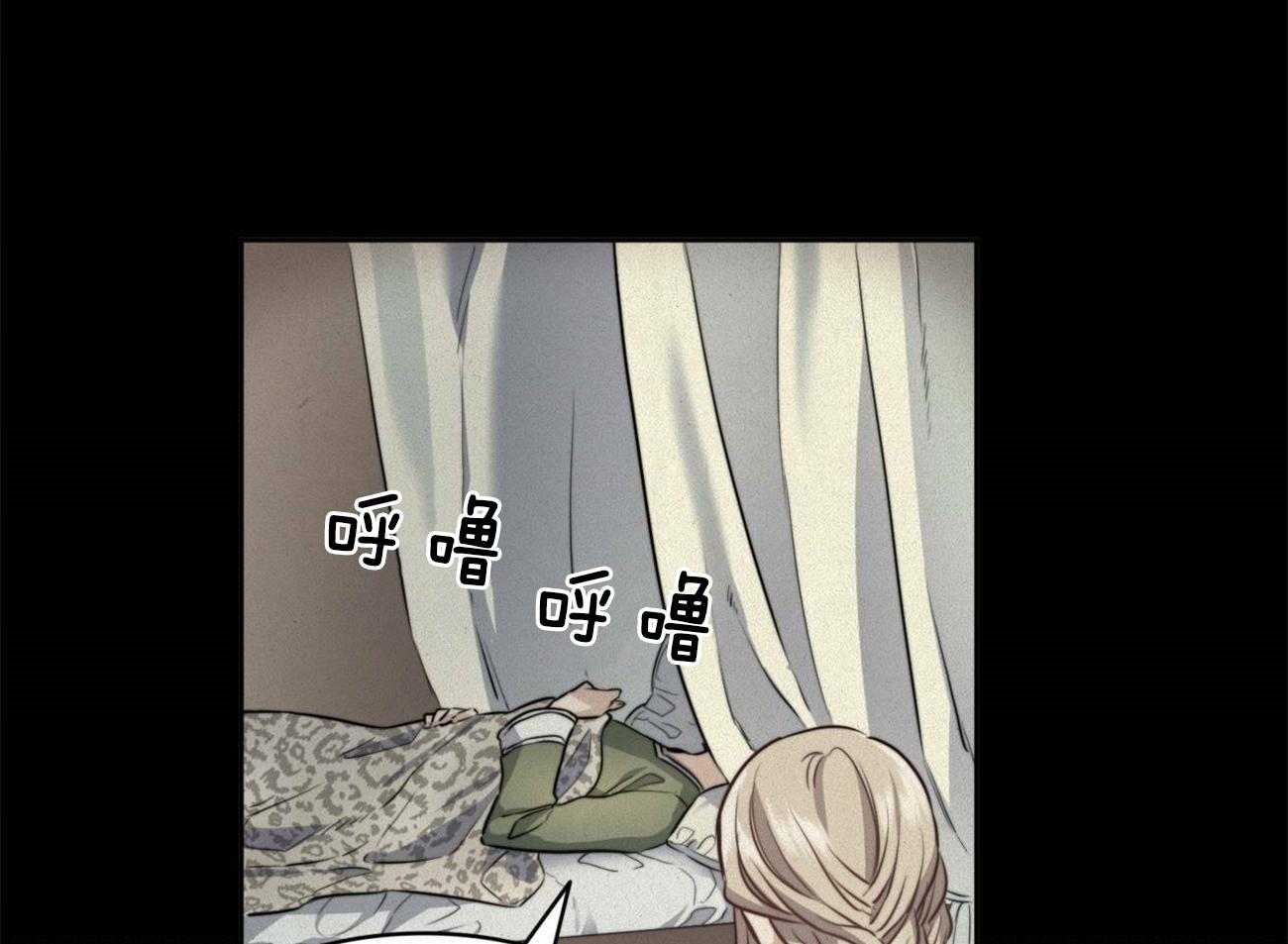 第9话_变身为恶魔56