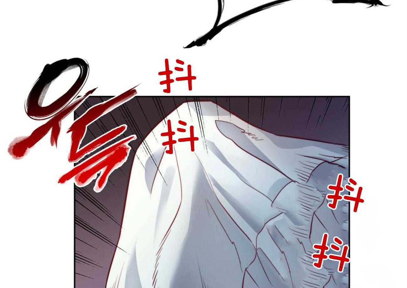 第9话_变身为恶魔6