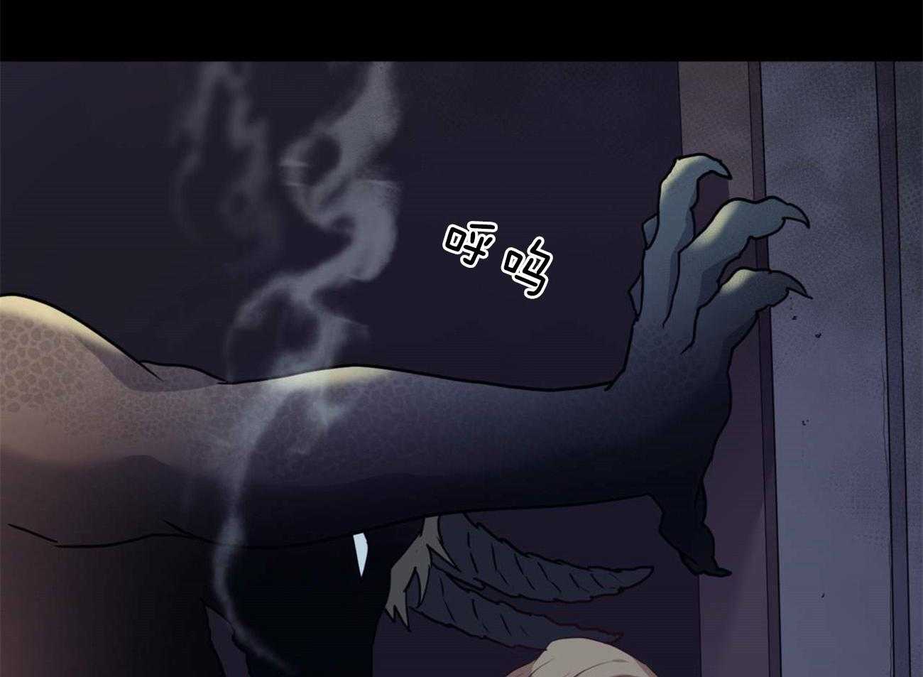 第9话_变身为恶魔61