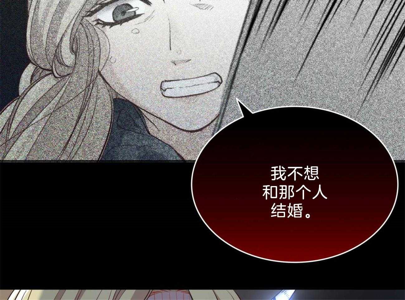 第9话_变身为恶魔65