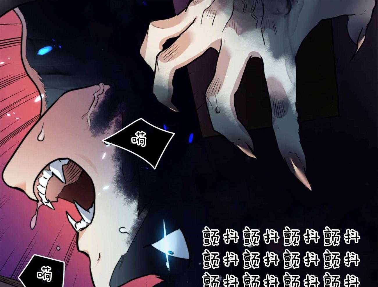 第9话_变身为恶魔9