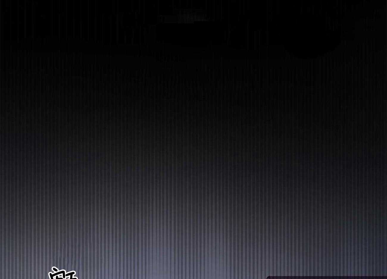 第7话_深夜探访0