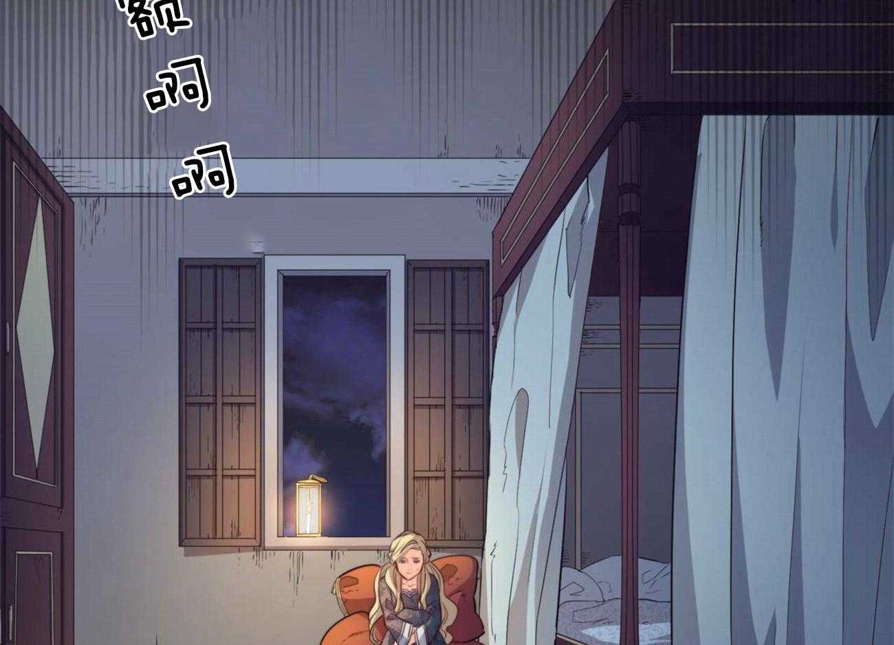 第7话_深夜探访1