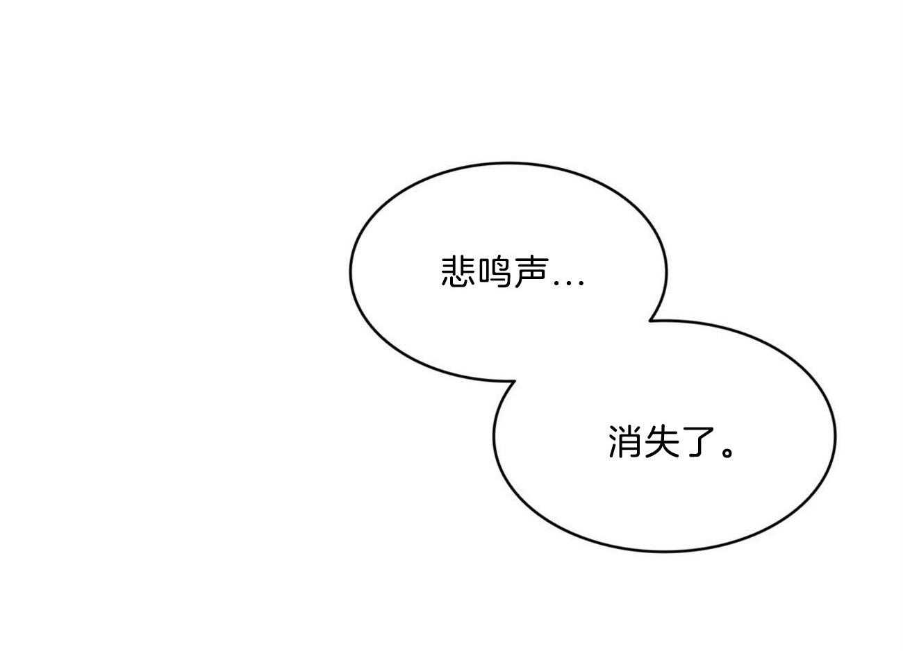 第7话_深夜探访12