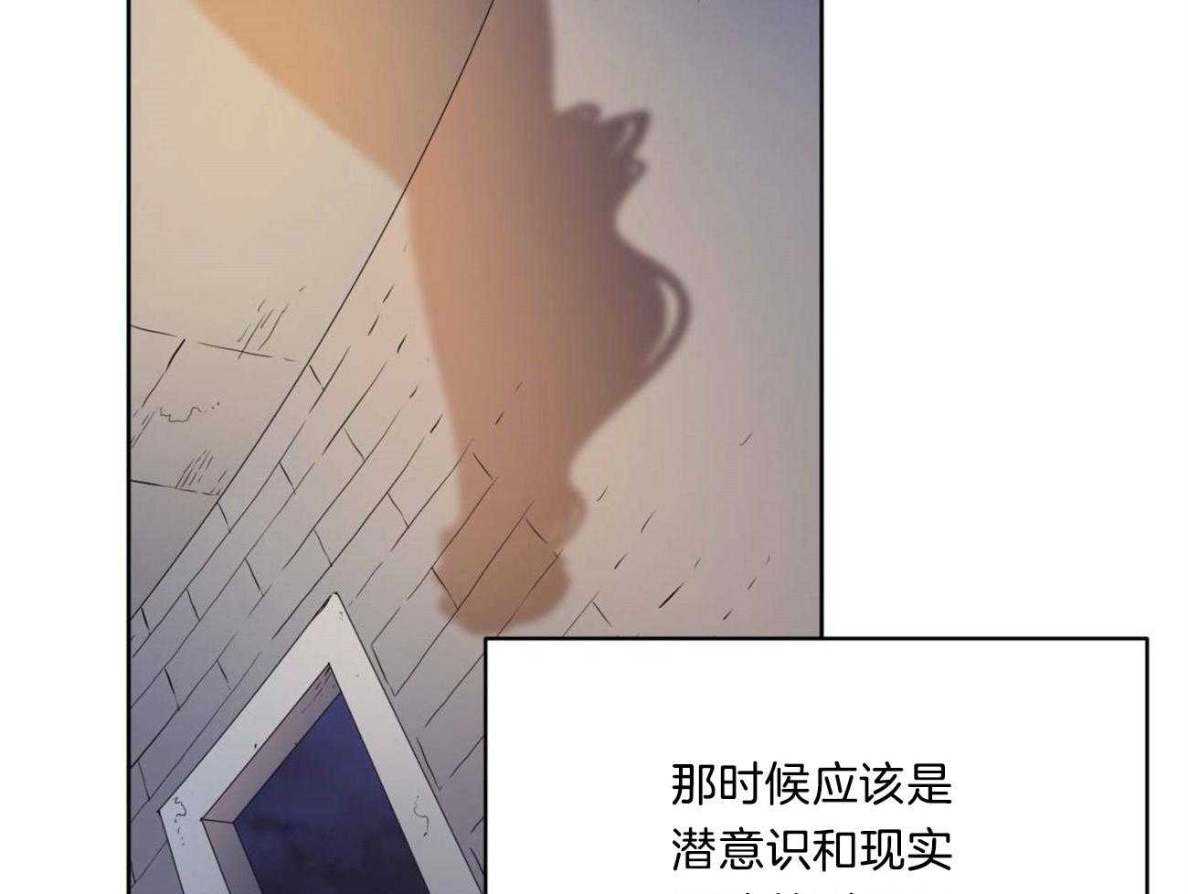 第7话_深夜探访16