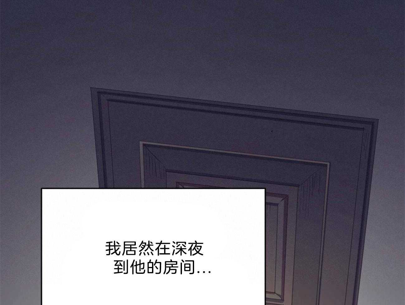 第7话_深夜探访18