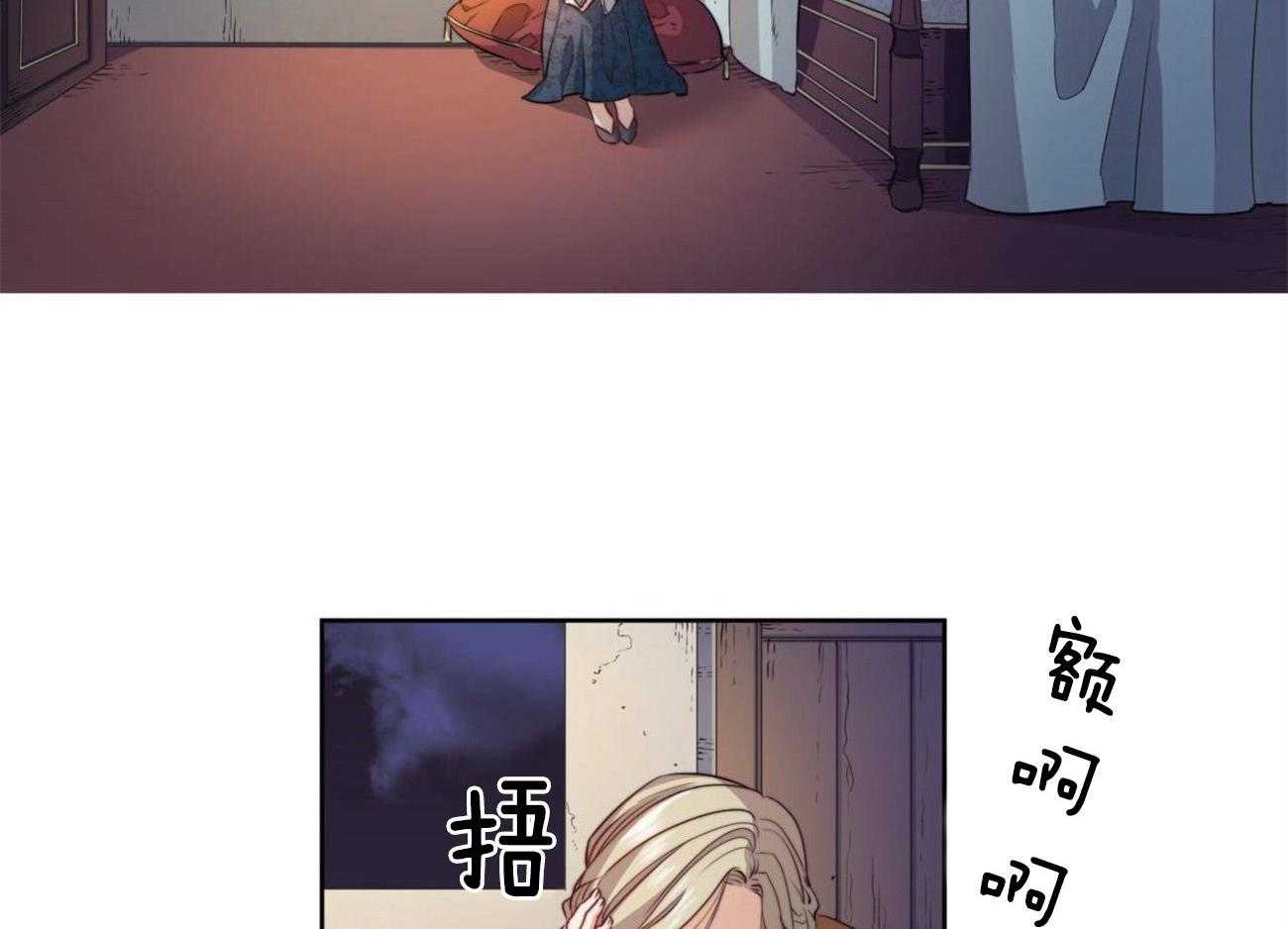 第7话_深夜探访2