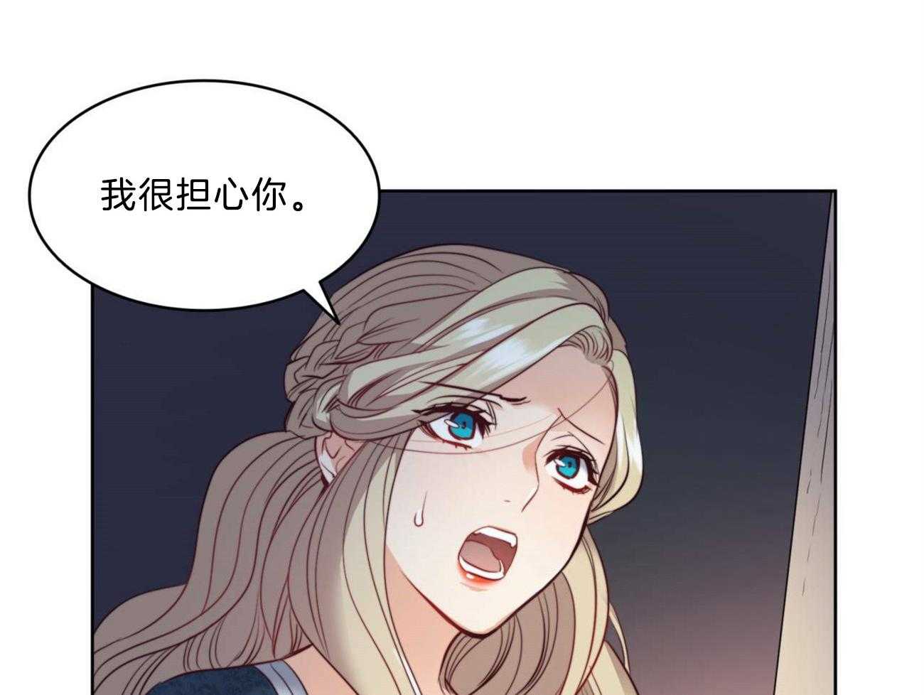 第7话_深夜探访26