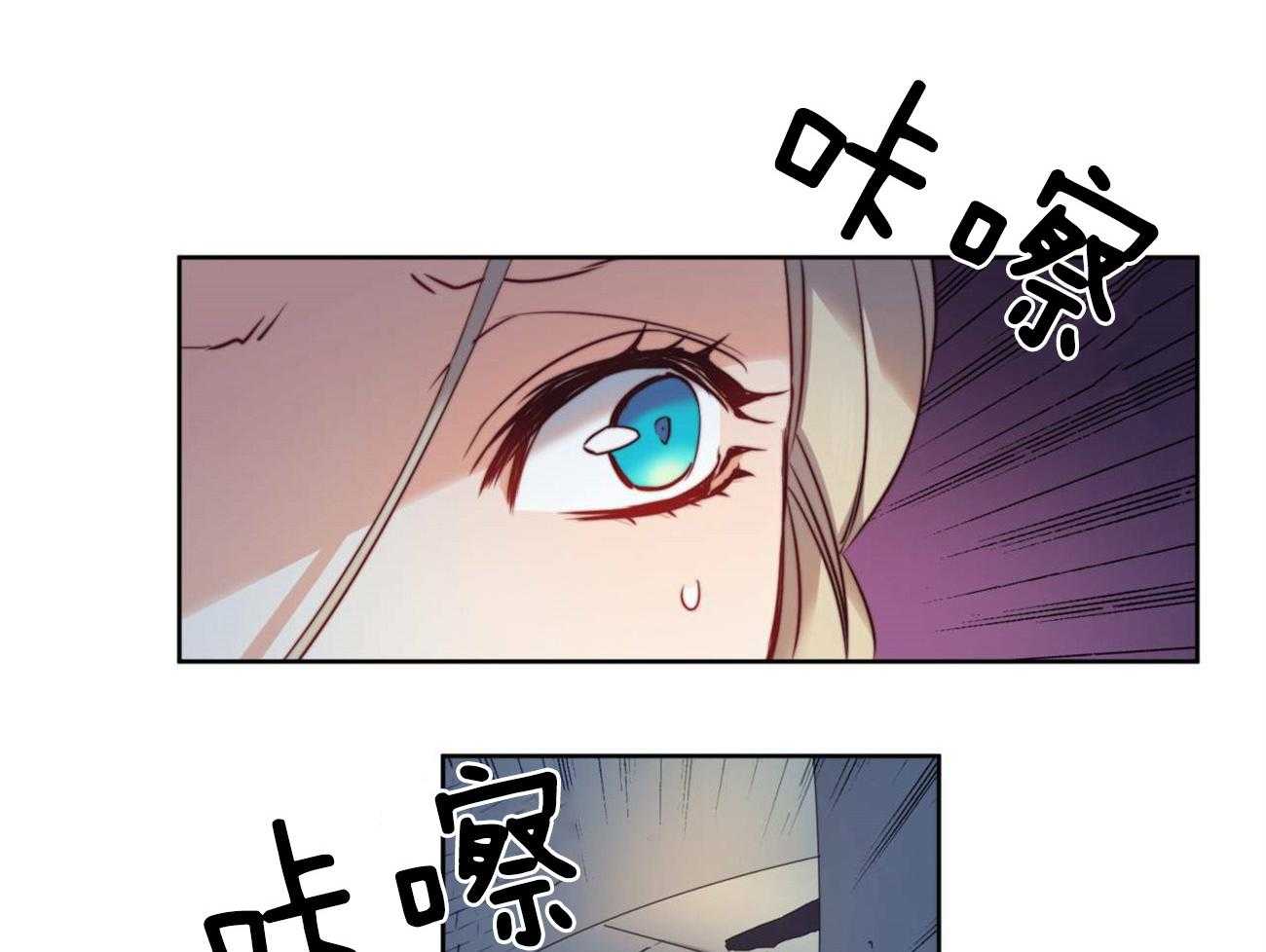 第7话_深夜探访28