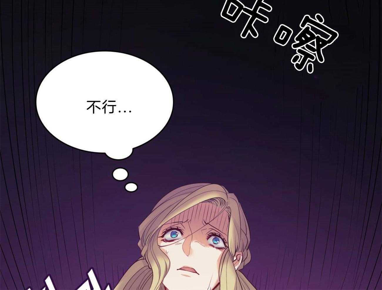 第7话_深夜探访32