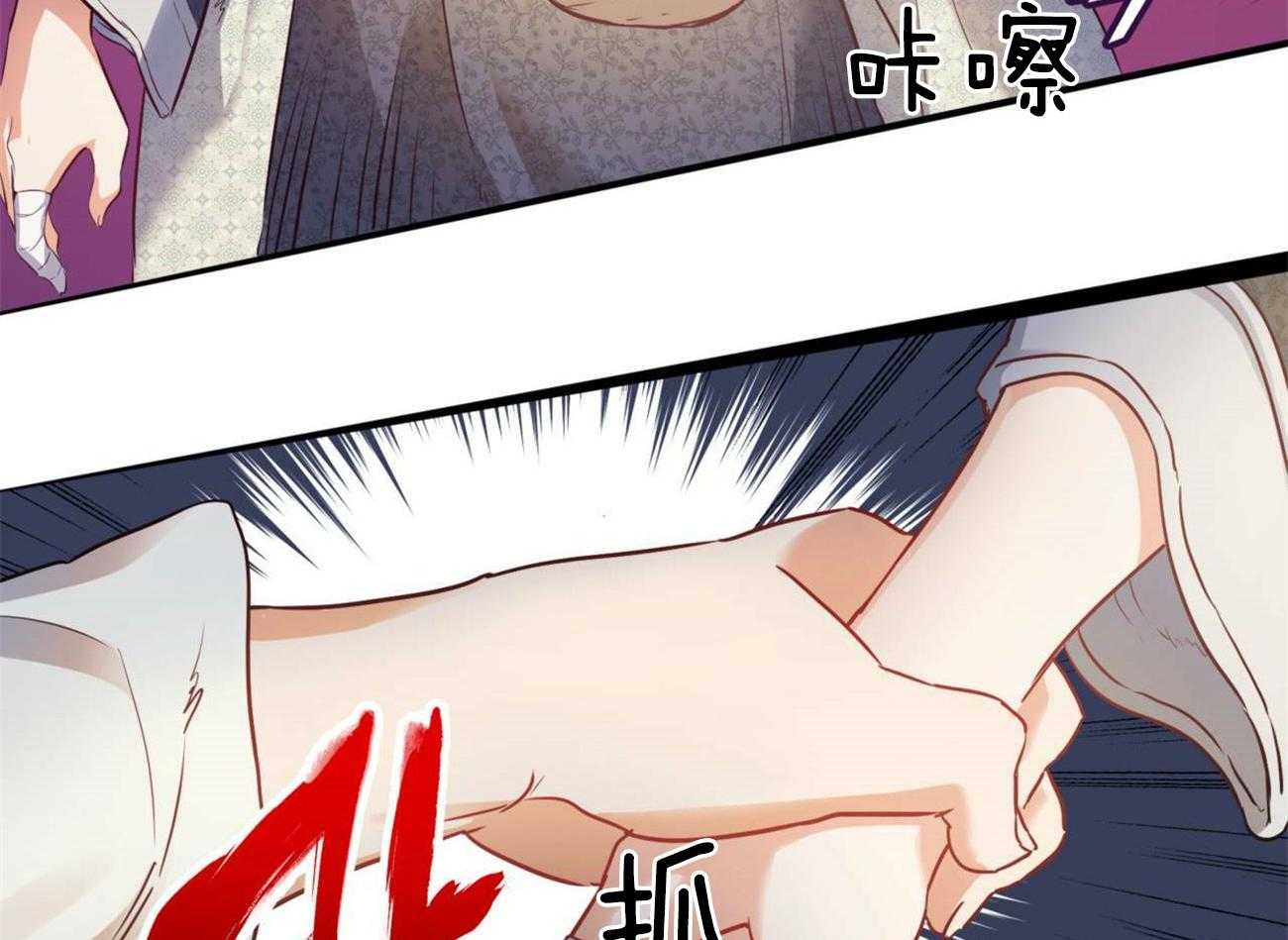 第7话_深夜探访34