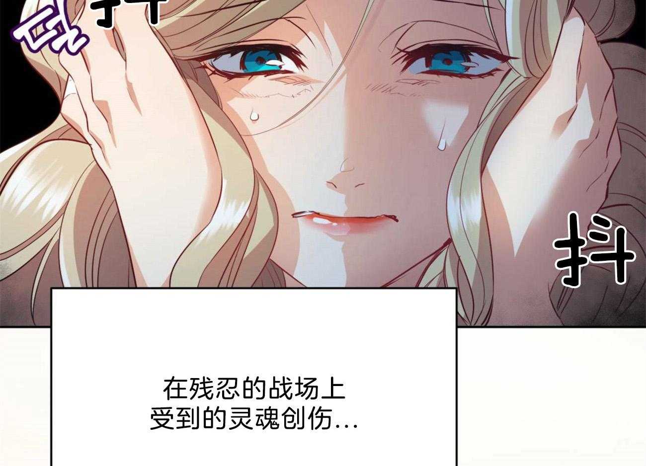 第7话_深夜探访4
