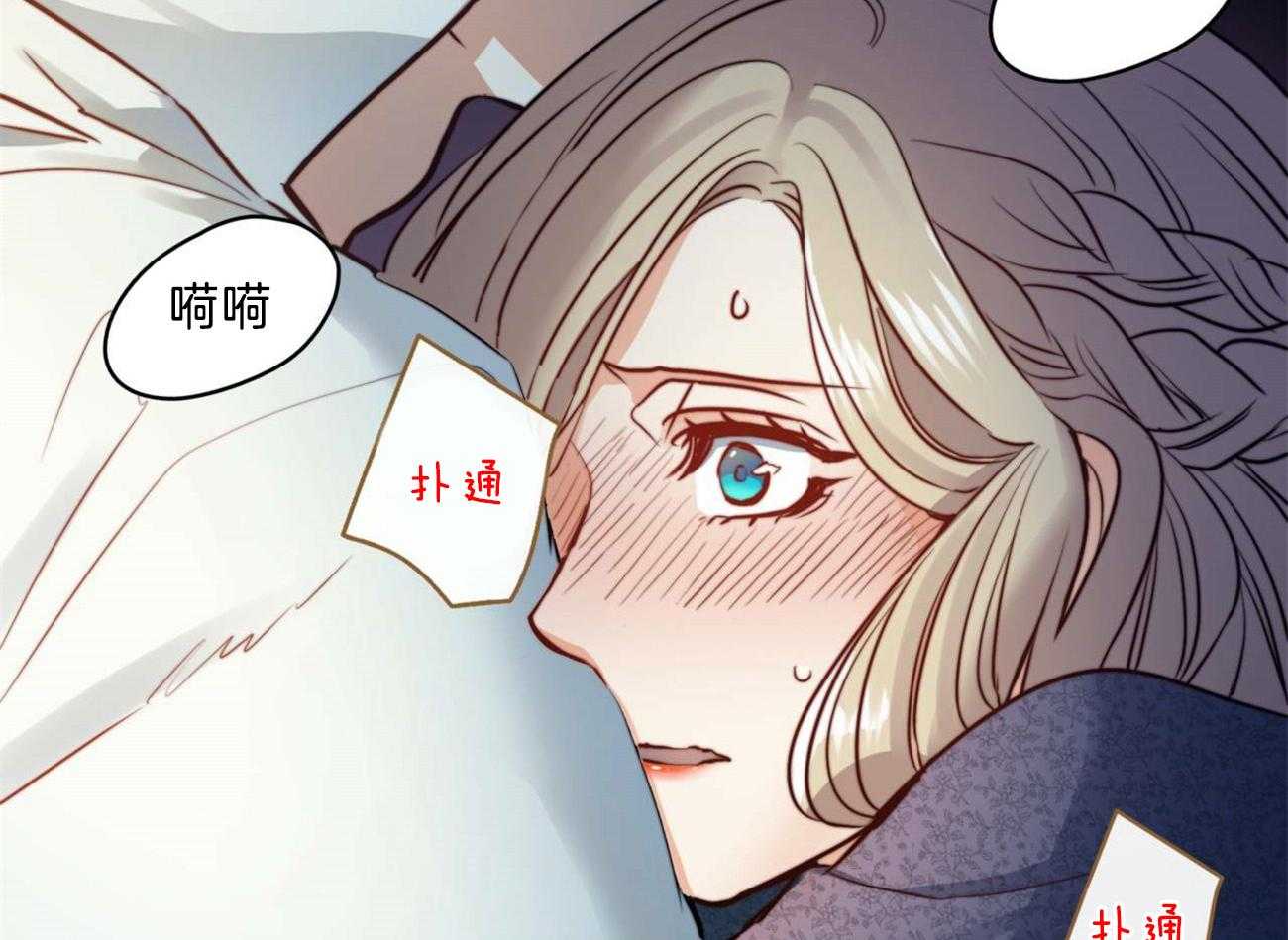 第7话_深夜探访43