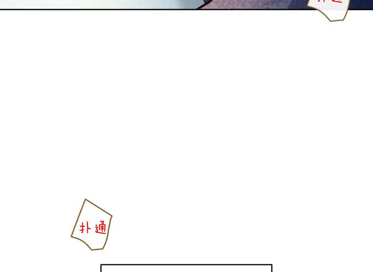 第7话_深夜探访44