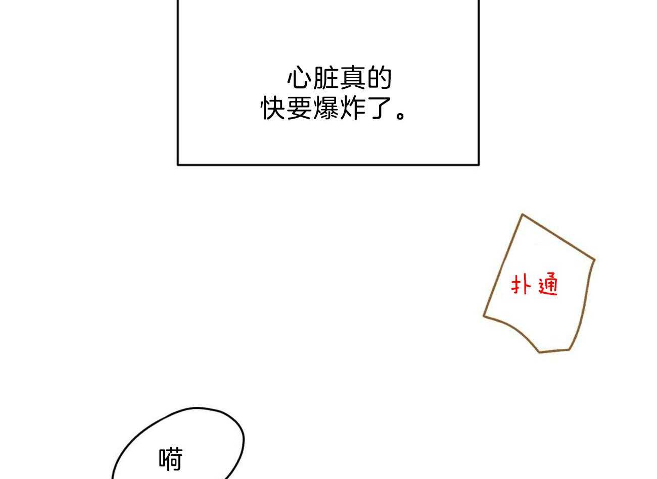 第7话_深夜探访45