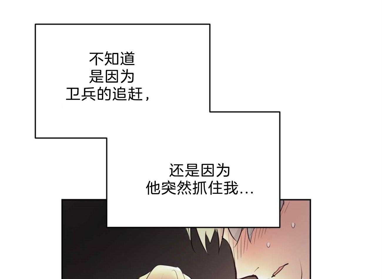 第7话_深夜探访47