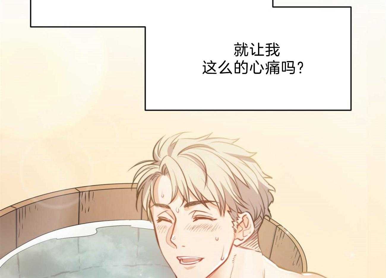 第7话_深夜探访5