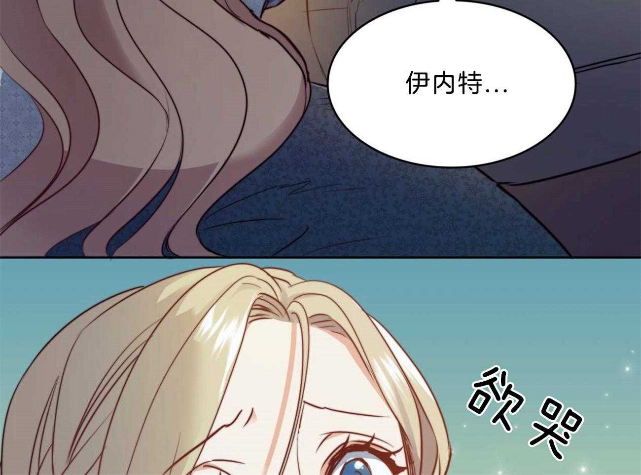 第7话_深夜探访51