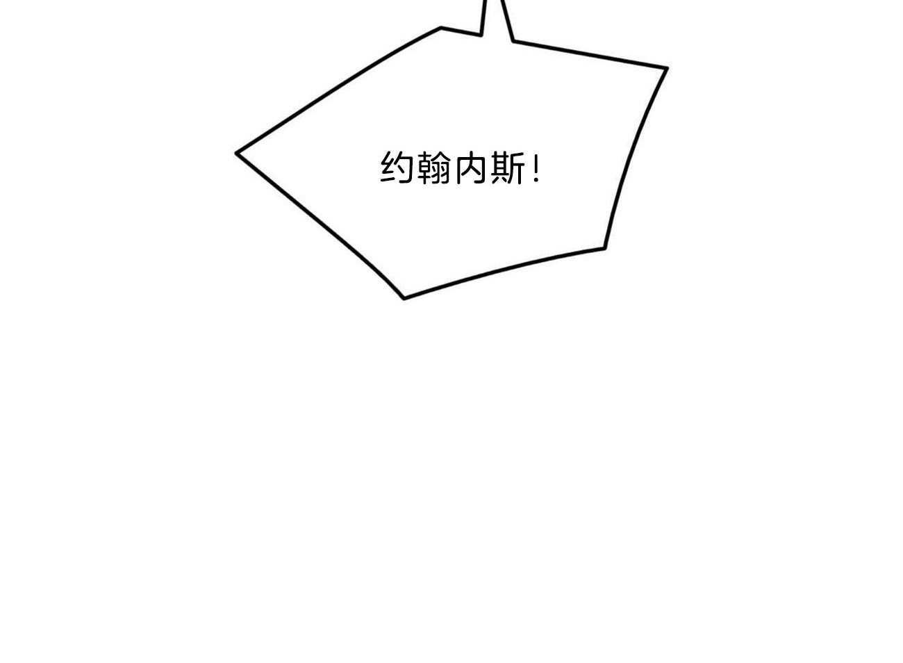第7话_深夜探访53