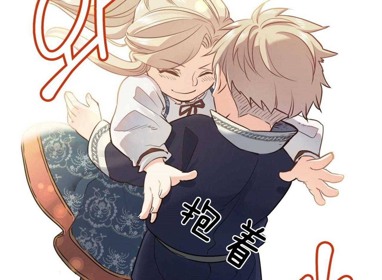 第7话_深夜探访56