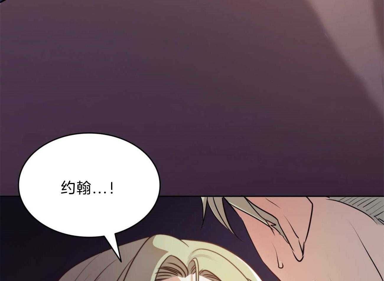 第7话_深夜探访63