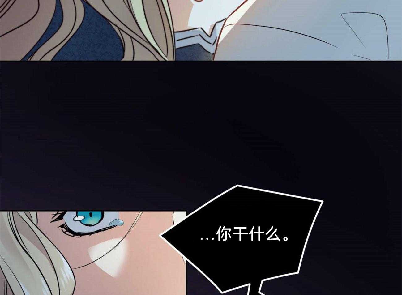 第7话_深夜探访65